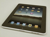 iPad 3 u martu?