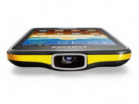 Samsung Galaxy Beam – telefon i projektor