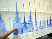 Potres jačine 5,2 stepeni Richtera pogodio japanski otok Honshu