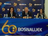 Ko čuva državnu imovinu u Bosnalijeku?