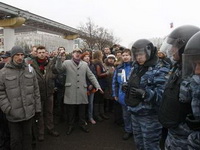 Privedeni demonstranti u Moskvi