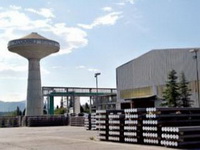 Šipad, Unis, Hidrogradnja, Energoinvest, Aluminij...: Promjena strategije pri privatizaciji firmi iz FBiH