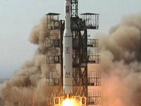Pjongjang: Satelit namenjen proceni useva i prirodnih izvora