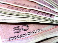 S&P: Potvrđen kreditni rejting BiH – izgledi popravljeni