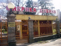 Vlada RS nastavlja da 'zavlači' radnike Fabrike duhana