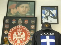 Arkanovci u grčkom parlamentu!