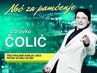Prolongiran koncert Zdravka Čolića u Banjoj Luci