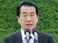 Bivši premijer Japana: Država odgovorna za Fukušimu