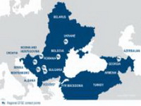 BiH domaćin skupštine EFSE fonda 2013. godine