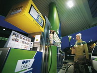 Rusi kupuju OMV-ove pumpe u BiH i Hrvatskoj!?