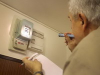 Cijena električne energije u BiH najniža u Evropi