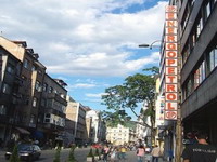 Katastrofalne posljedice prodaje 'Energopetrola'
