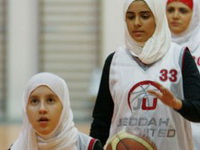 Saudijska Arabija po prvi puta šalje jednu sportistkinju na OI