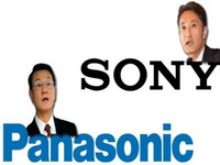 Sony i Panasonic udružuju snage