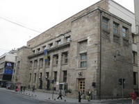 Stabilan razvoj bh. bankarstva u prvom kvartalu 2012.