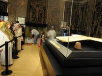 U Istanbulu izložen ogrtač poslanika Muhammeda