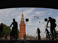 Sud u Moskvi: Zabranjene gej parade u narednih 100 godina