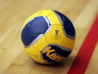 Početak organizacije juniorskog rukometnog SP-a u BiH 26. oktobra