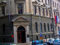 NBS bankama: Pažljivo sa kamatama