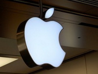 Apple želi izbaciti Intelove procesore iz Macintosha