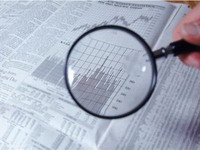 Bh. prerađivačka industrija zabilježila pad proizvodnje od 7,6 posto