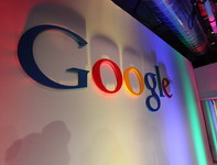 Google protiv "internet pravila" UN