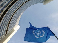 Hakovan server IAEA