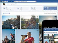 Facebook oblak čuva vaše fotke