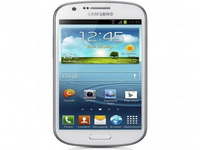 Samsung najavio smartphone Galaxy Express 4G