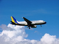 Hypo banci nije u interesu stečaj 'BH Airlinesa'
