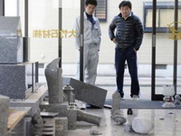 Panika u Japanu posle novog zemljotresa