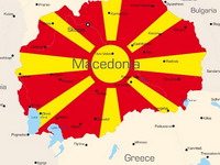 Makedonija: Nema roka za novo ime