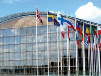 EIB: 50 miliona evra za mala i srednja preduzeća