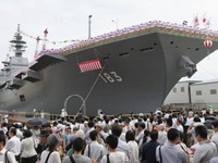 Japan predstavio svoj najveći ratni brod