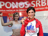Kraljica sportova se vratila u Srbiju