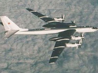 Ruski bombarderi iznad Japana