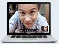 Skype razvija 3D prikaz u videorazgovorima
