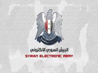 FBI dodao Sirijsku elektronsku armiju na listu traženih kriminalaca