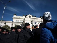 Antivladini protesti u Bugarskoj