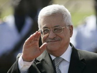 Palestinci žele da žive u miru sa jevrejskim narodom