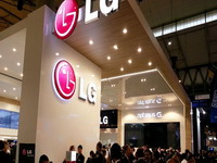 LG preskače Android 4.3 i donosi KitKat odmah