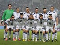 BiH skočila na 17. mjesto FIFA rang liste