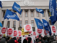Ukrajina: Danas stupa na snagu Zakon o amnestiji