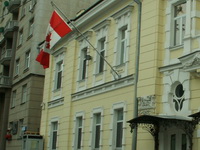 Kanada zatvorila ambasadu u Kijevu