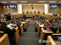Danas sjednica Parlamenta FBiH posvećena ustavnim promjenama