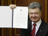 Parlamenti EU i Ukrajine ratifikovali sporazum