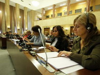 Usvojena Deklaracija o promeni Ustava