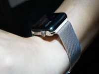 Apple otkrio nove funkcije za Apple Watch
