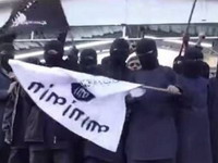 Iran: Kalifat Islamske države je produkt CIA