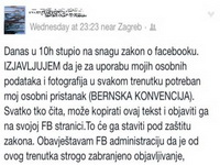 Ne postoji nikakav zakon o Facebooku